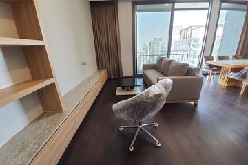 2 Bedroom Condo for rent in LAVIQ Sukhumvit 57, Khlong Tan Nuea, Bangkok near BTS Thong Lo