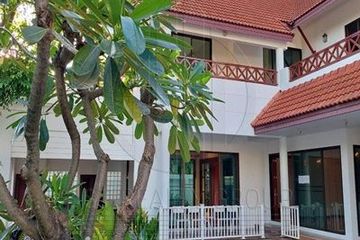 4 Bedroom House for rent in Bang Kapi, Bangkok near MRT Pradit Manutham