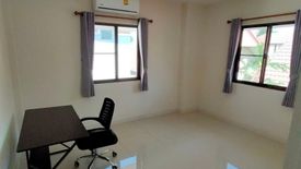 2 Bedroom House for rent in Chai Sathan, Chiang Mai