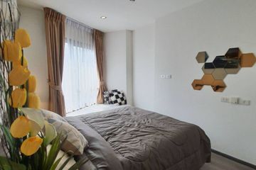 1 Bedroom Condo for rent in Rich Park at Triple Station, Suan Luang, Bangkok near Airport Rail Link Hua Mak