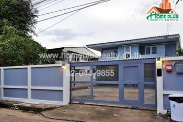 1 Bedroom House for sale in Chorakhe Bua, Bangkok