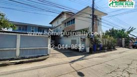 1 Bedroom House for sale in Chorakhe Bua, Bangkok