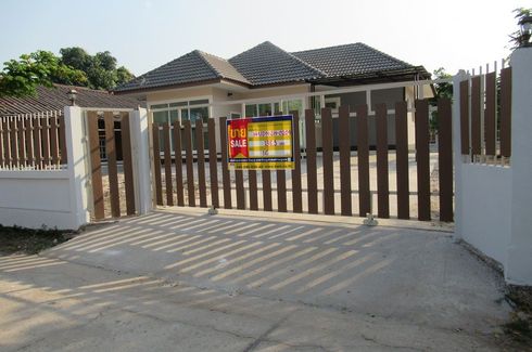 3 Bedroom House for sale in Ban Lueam, Udon Thani