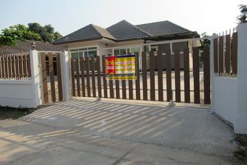 3 Bedroom House for sale in Ban Lueam, Udon Thani