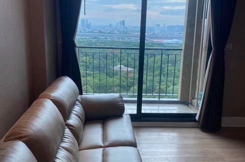 2 Bedroom Condo for rent in Chom Phon, Bangkok near MRT Phahon Yothin