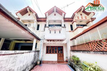 2 Bedroom Townhouse for sale in Chokchai Panchasarp, Min Buri, Bangkok near MRT Kheha Ramkhamhaeng