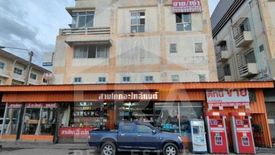 1 Bedroom Commercial for sale in Khlong Song, Pathum Thani