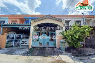 2 Bedroom Townhouse for sale in Min Buri, Bangkok near MRT Min Buri