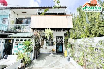 2 Bedroom Townhouse for sale in Khlong Chan, Bangkok near MRT Bang Kapi