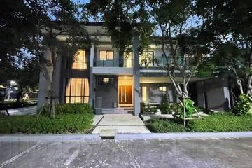 5 Bedroom House for sale in The City Ekkamai-Ladprao, Phlapphla, Bangkok near MRT Kheha Ramkhamhaeng