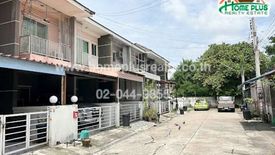 2 Bedroom Townhouse for sale in Na Pa, Chonburi