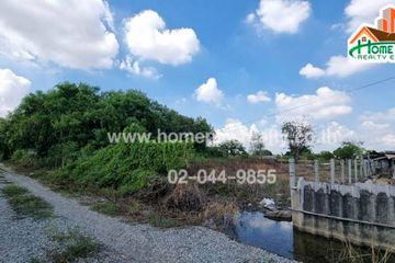 Land for sale in Bang Phriang, Samut Prakan