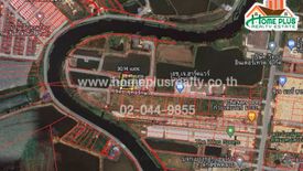 Land for sale in Bang Phriang, Samut Prakan