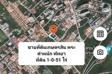 Land for sale in Nong Prue, Chonburi