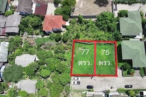 Land for sale in Bang Khu Wiang, Nonthaburi