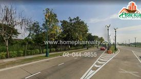 Land for sale in Sala Thammasop, Bangkok