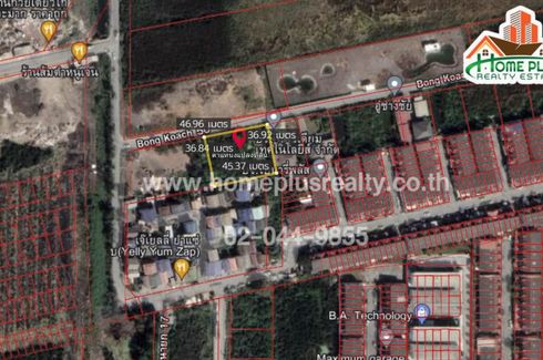 Land for sale in Sala Thammasop, Bangkok