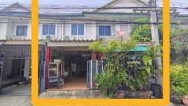 3 Bedroom Townhouse for sale in Baan Pruksa 20, Khu Khot, Pathum Thani