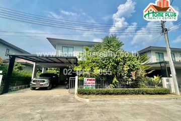 3 Bedroom House for sale in Pave Ramintra-Wongwaen, O Ngoen, Bangkok