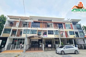 3 Bedroom House for sale in Sixnature Watcharapol, Tha Raeng, Bangkok near MRT Vatcharaphon