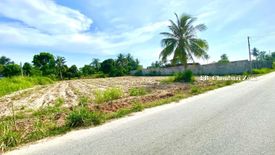 Land for sale in Nong-Kham, Chonburi