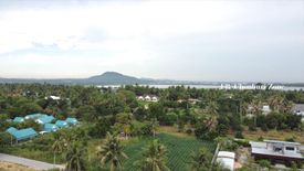 Land for sale in Nong-Kham, Chonburi