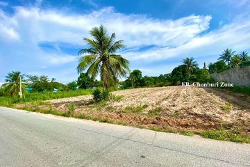 Land for sale in Nong-Kham, Chonburi