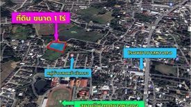 Land for sale in Hang Dong, Chiang Mai