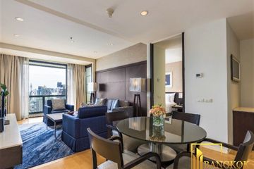 1 Bedroom Serviced Apartment for rent in Emporium Suites by Chatrium, Khlong Tan, Bangkok near BTS Phrom Phong