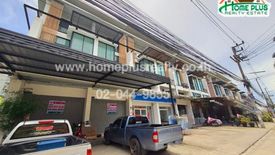 3 Bedroom Commercial for sale in Nong Mai Daeng, Chonburi