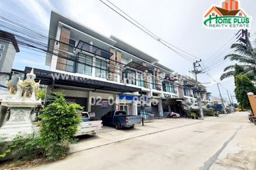 3 Bedroom Commercial for sale in Nong Mai Daeng, Chonburi