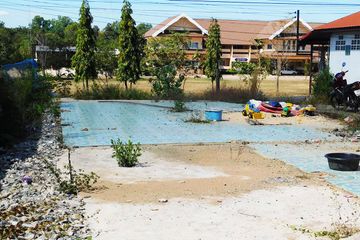Land for sale in Si Wichian, Ubon Ratchathani