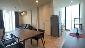 2 Bedroom Condo for rent in Noble Recole, Khlong Toei Nuea, Bangkok near BTS Asoke