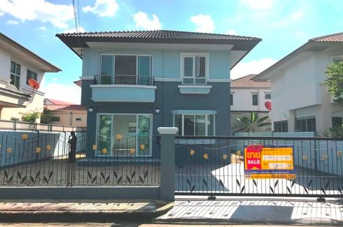 3 Bedroom House for sale in Supalai Ville Wongwaen – Rattanathibet, Bang Mae Nang, Nonthaburi