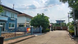 3 Bedroom House for sale in Supalai Ville Wongwaen – Rattanathibet, Bang Mae Nang, Nonthaburi