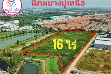 Land for sale in Bang Pu, Samut Prakan