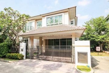 3 Bedroom House for sale in Ban Mai, Nonthaburi