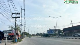 Land for sale in Nong Bua, Rayong