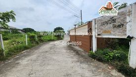 2 Bedroom Townhouse for sale in Laem Bua, Nakhon Pathom