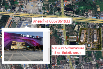 Land for sale in Choeng Noen, Rayong
