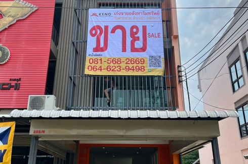4 Bedroom Commercial for sale in San Sai Noi, Chiang Mai