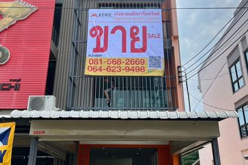 4 Bedroom Commercial for sale in San Sai Noi, Chiang Mai