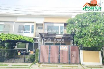 2 Bedroom Townhouse for sale in Nai Khlong Bang Pla Kot, Samut Prakan