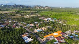 Land for sale in Sai Thai, Krabi