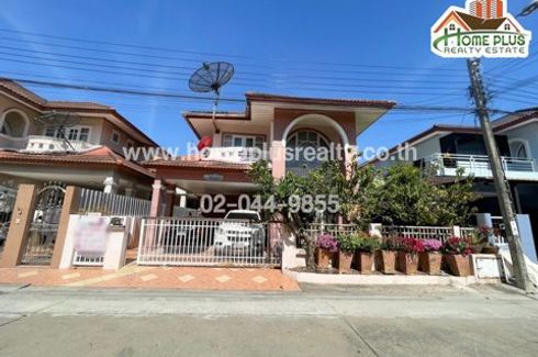 3 Bedroom House for sale in Saen Saep, Bangkok