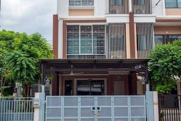3 Bedroom House for rent in Suan Luang, Bangkok