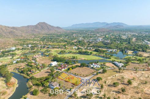 Land for sale in Cha am, Phetchaburi