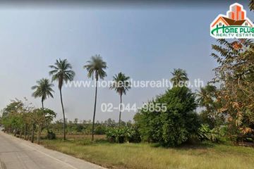 Land for sale in Wai Niao, Kanchanaburi