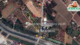 Land for sale in Wai Niao, Kanchanaburi