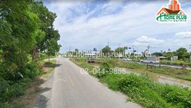 Land for sale in Wai Niao, Kanchanaburi